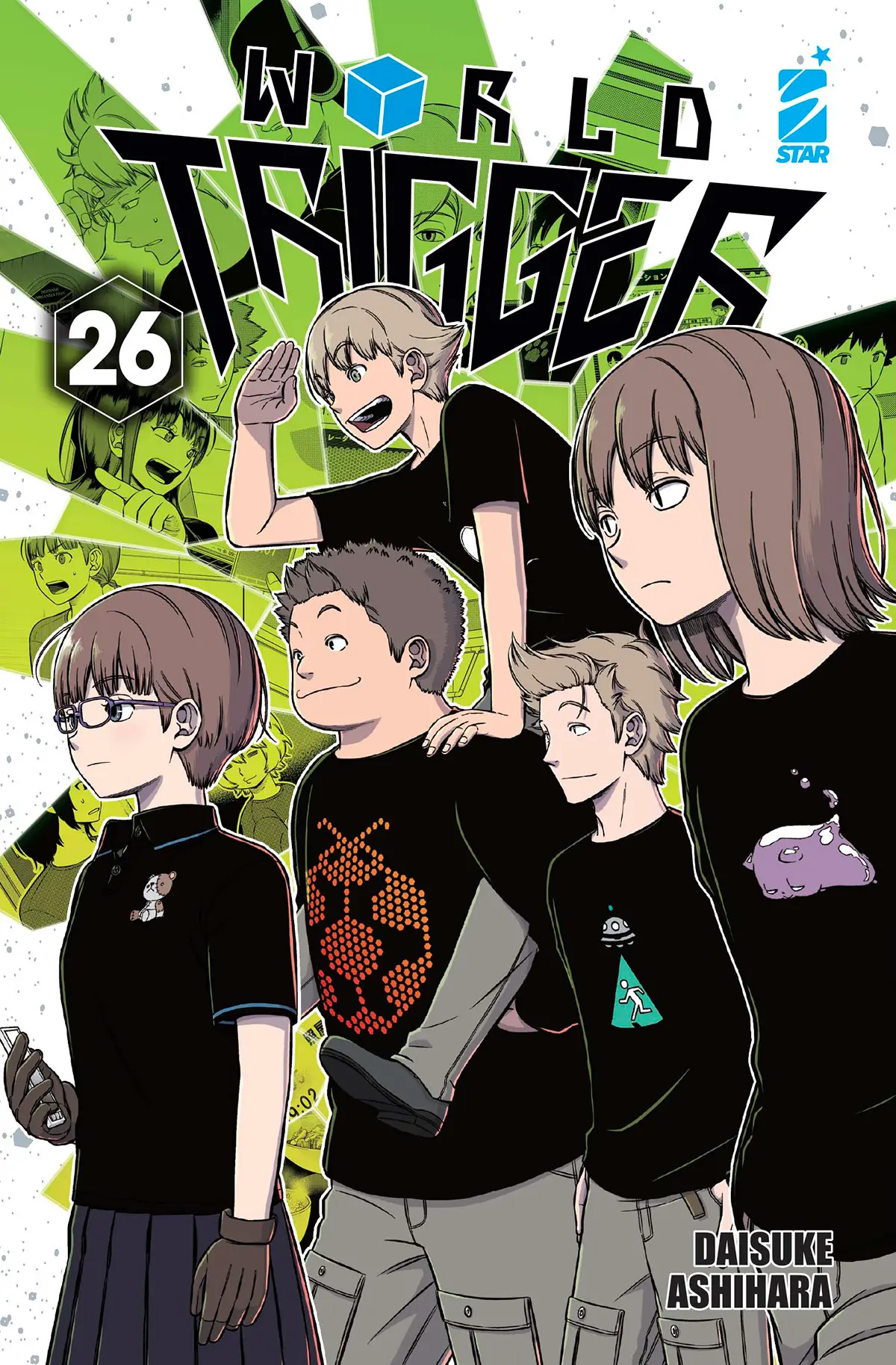 Volume cover
